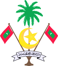 Maldivian Embassy